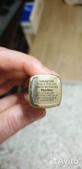 Помада Bobbi Brown