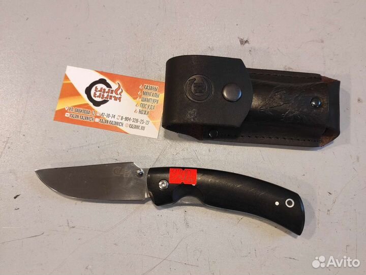 Нож складной Аляска 95х18