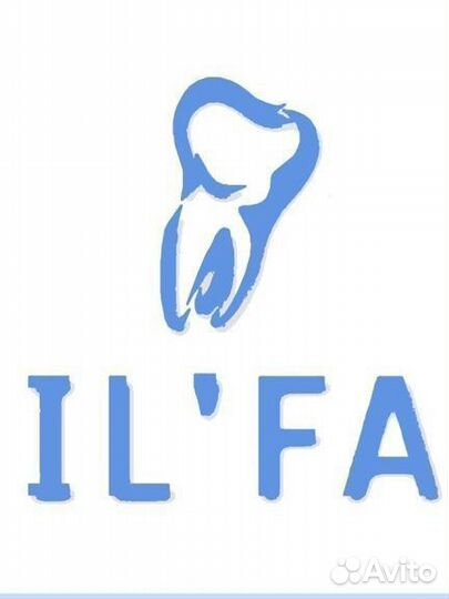 Старшая медицинская сестра