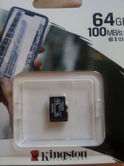 64GB MicroSD для видеонаблюдения