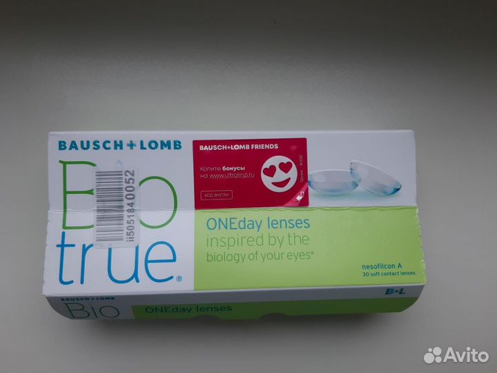 Линзы контактные