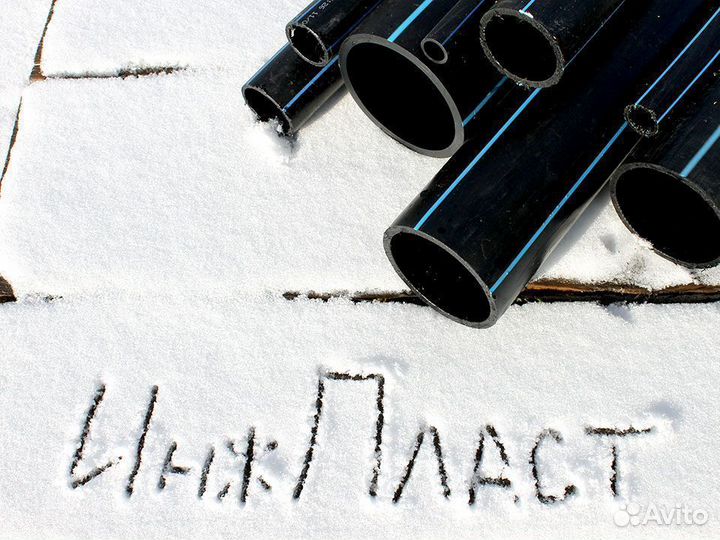 Аппарат для резки труб 630