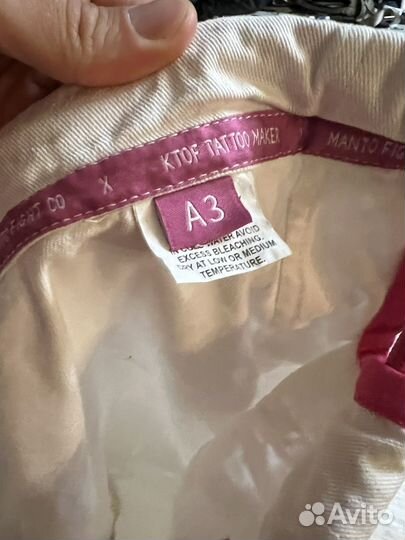 Кимоно manto x ktof a3