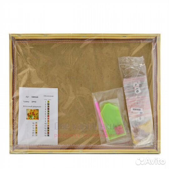 Алмазная мозаика 30x40 Букет ромашек и голубых цве