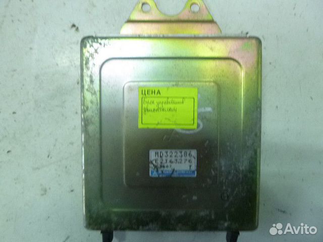 Блок управления двигателем mitsubishi carisma