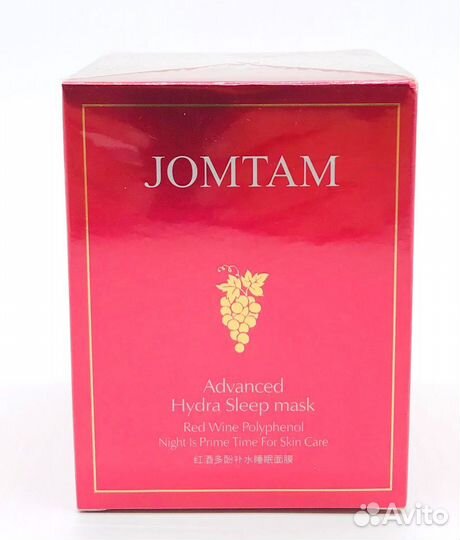 Маска для лица Jomtam Advanced Hydra Sleep Mask