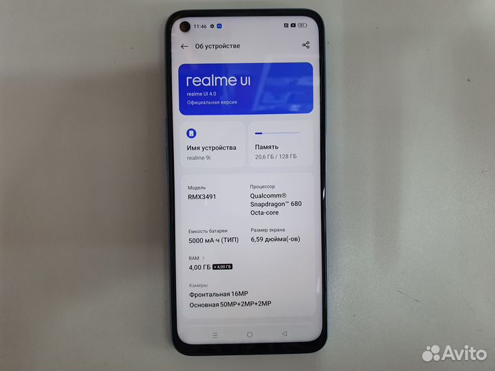Realme 9i 4/128GB