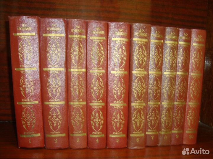 Книги собрание сочинений