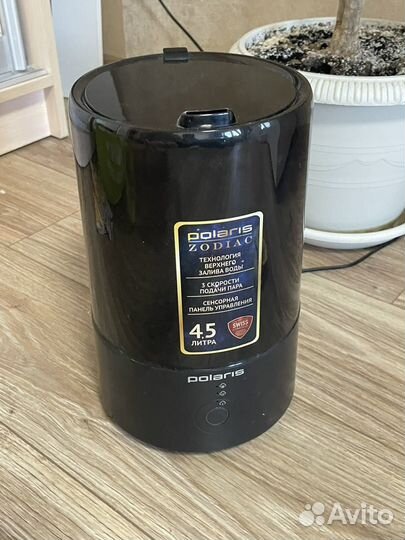 Увлажнитель воздуха