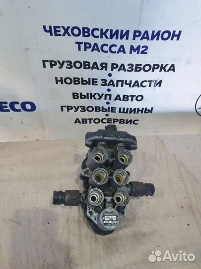 Кран четырехконтурный Mercedes-Benz