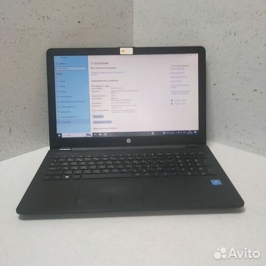 Ноутбук HP 15-ra072ur (Рассрочка / Л4)
