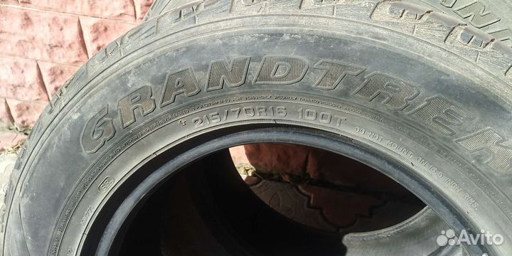 Dunlop Grandtrek AT3 21.5/70 R16