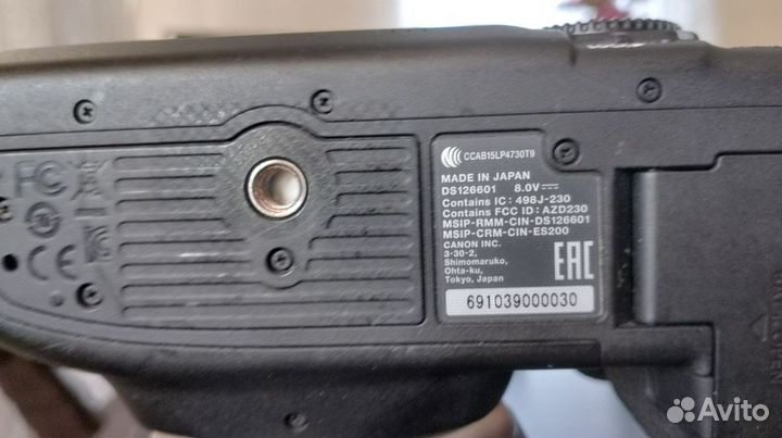 Canon eos 5D mark iv