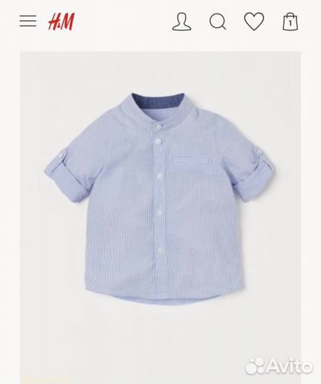 Рубашка для мальчика фирменная H&M