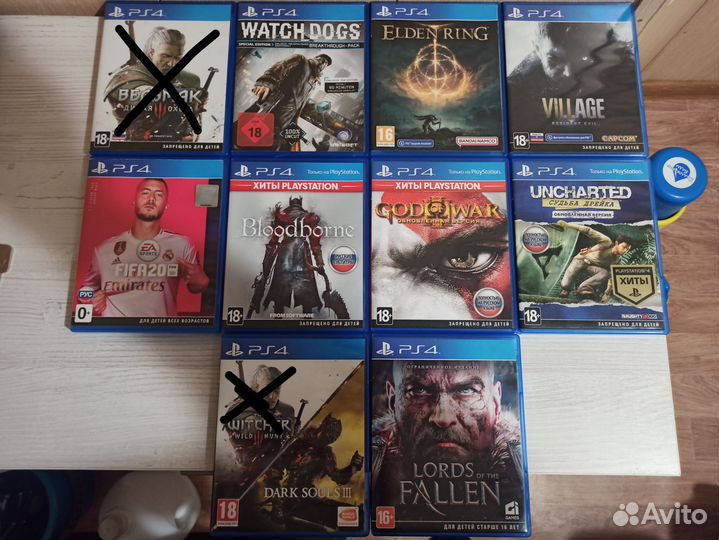 Диски для PS4