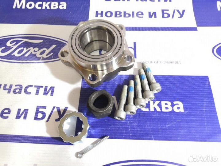 Ступица (подшипник передней ступицы) - Ford