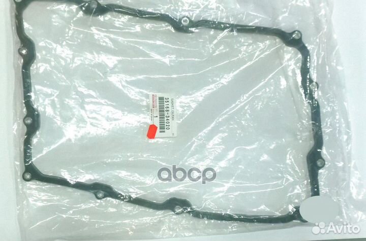Прокладка 3516834020 toyota