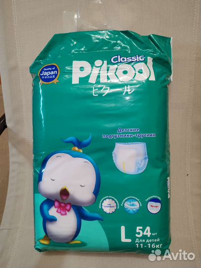 Подгузники pikool трусики L 11-16 кг 54 шт
