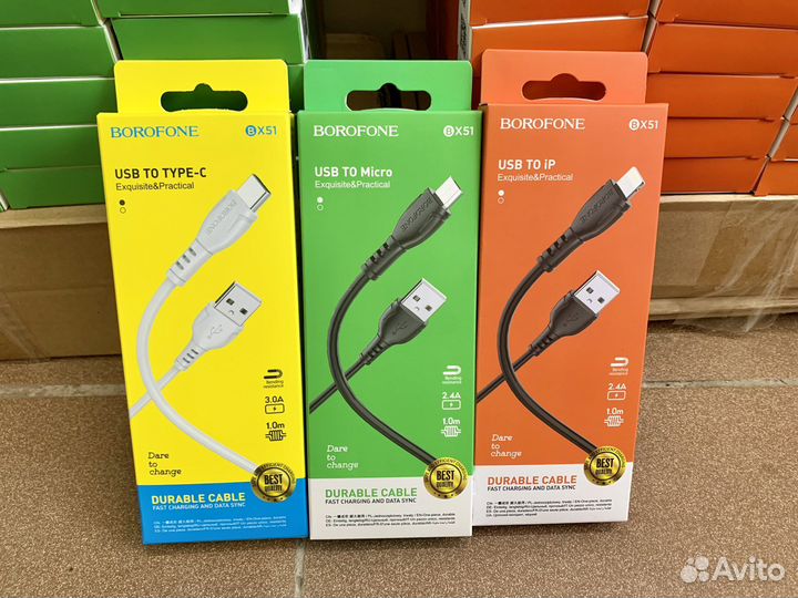 USB Кабель оптом Lightning/micro USB/Type-C
