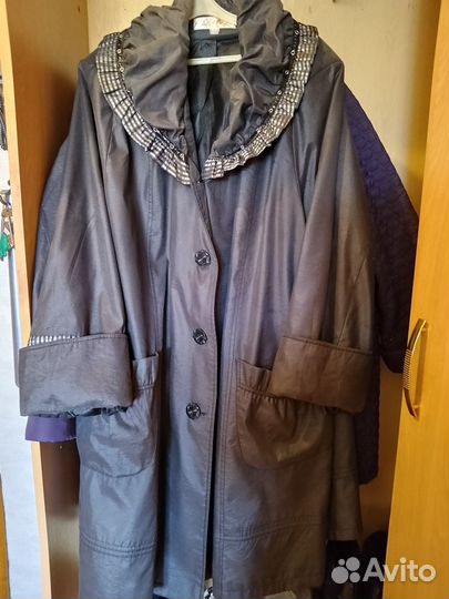 Вещи больших размеров