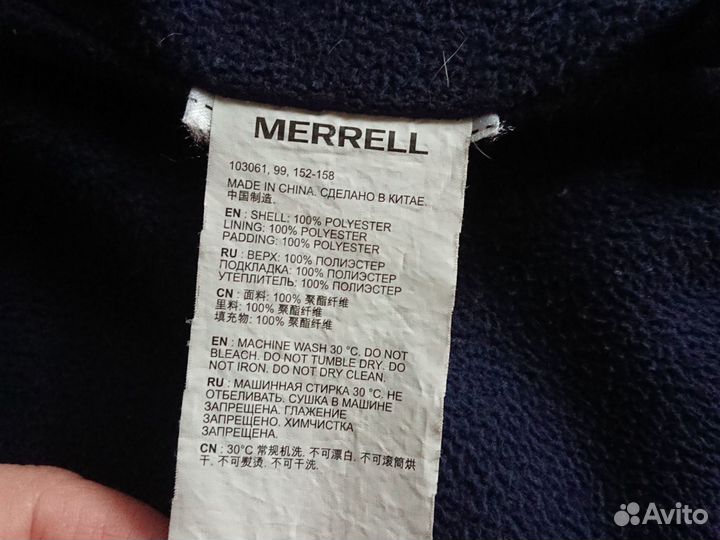 Куртка merrell для мальчика