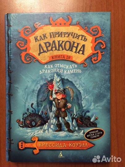 Книги разные