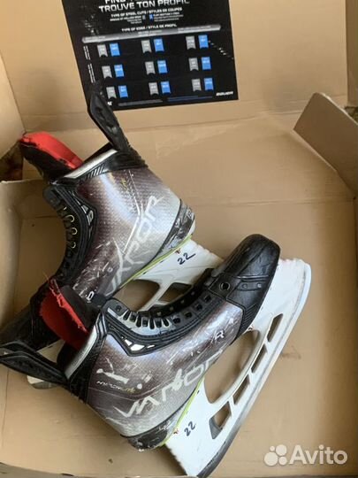 Коньки Bauer hyperlite (Bauer 2x pro)р 9.5 D