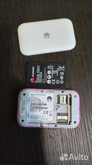 Карманный wifi роутер 4g