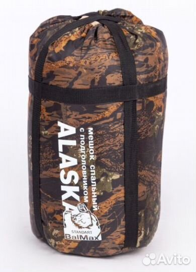 Спальный мешок Аляска