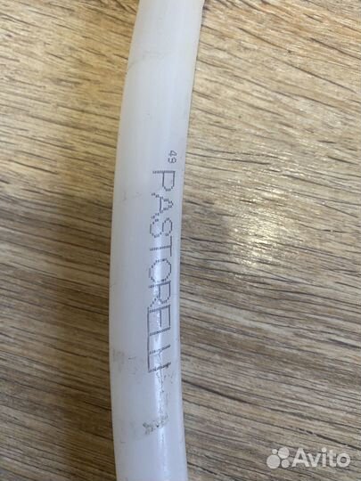 Обруч Pastorelli «rodeo» (00024) 89см