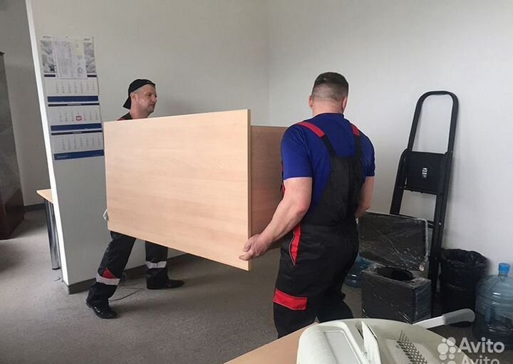 Разнорабочие/Грузчики для разгрузки