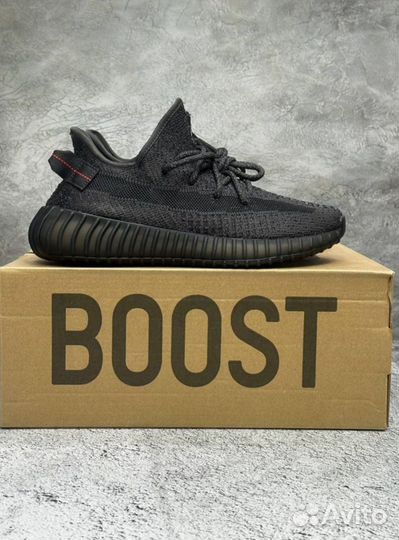 Кроссовки Adidas Yeezy 350 V2