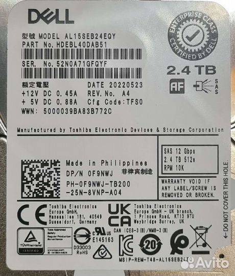Dell, intel, samsung, micron: SSD, M.2, HDD