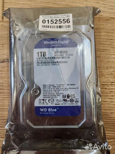 Комплектующие для пк