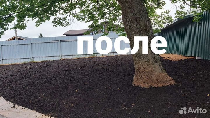 Вспашка земли мотоблоком, уборка участков