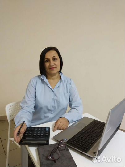 Бухгалтерские услуги удаленно