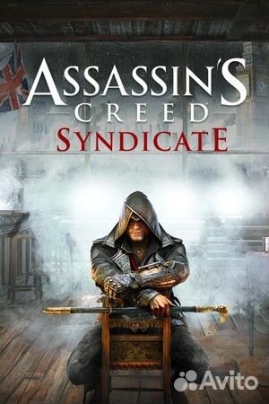 Assassin’s Creed Syndicate (PC) - ключ активации