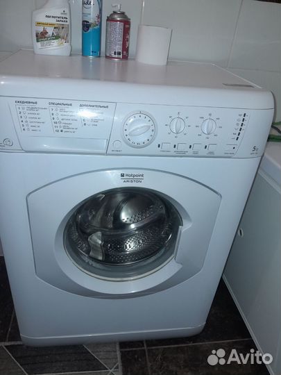 Стиральная машина бу С доставкой