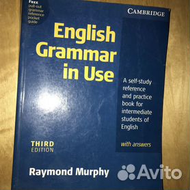 Комплект книг Essential Grammar in Use. English Grammar in Use. Advanced Grammar  in Use - купить самоучителя в интернет-магазинах, цены на Мегамаркет