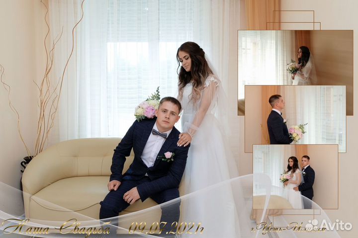 Услуги фотографа