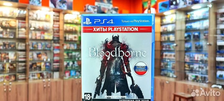 Bloodborne ps4