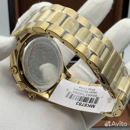 Мужские часы Michael Kors MK8783