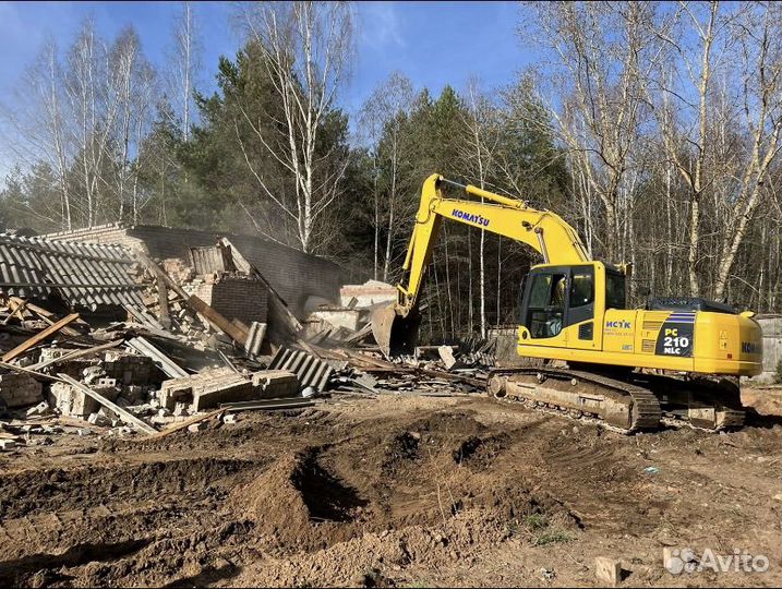 Услуги гусеничного экскаватора