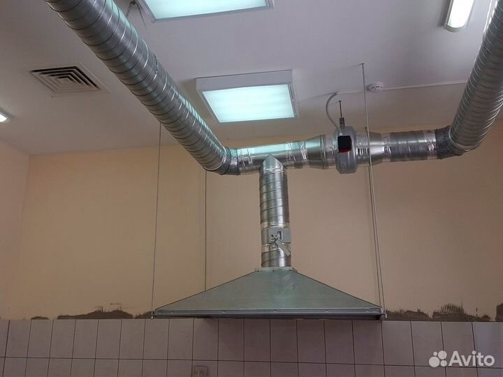 Вентиляция и кондиционирование