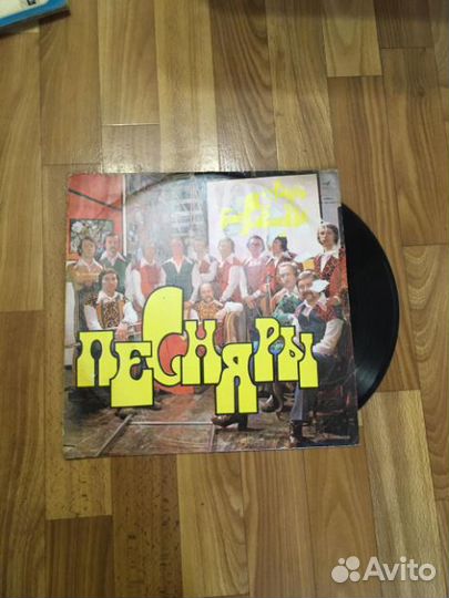 Виниловые диски