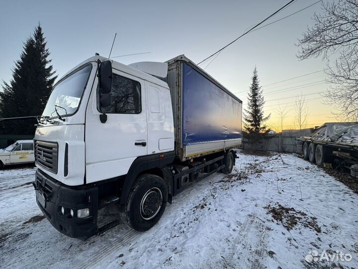 Продам маз 5340