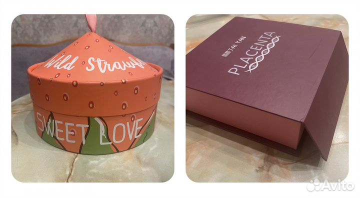 Коробка для хранения