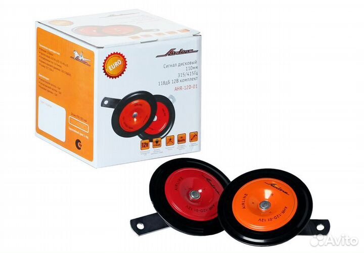 Сигнал звуковой дисковый 110мм 315/415Гц 118дБ 12В