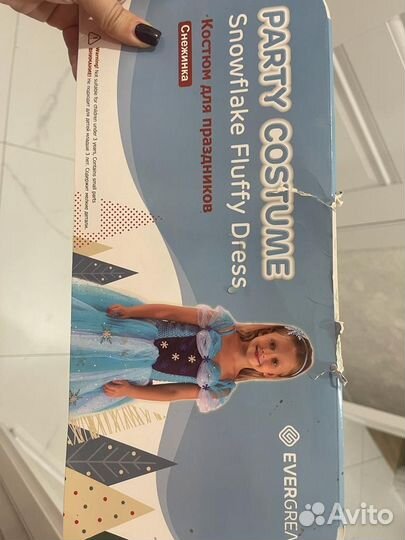 Новогодний костюм для девочки 4-6 лет