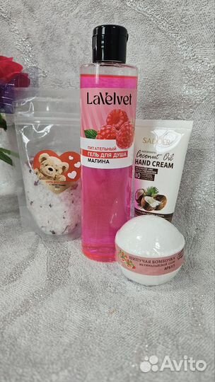 Гель для душа